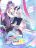 อ่านการ์ตูน The Villain of Destiny Has Transformed Become a Righteous King